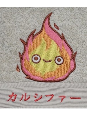 Toalha Banhão CALCIFER 1,5M