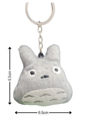 CHAVEIRO TOTORO